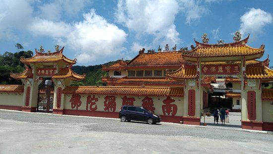 Sam Poh Temple
